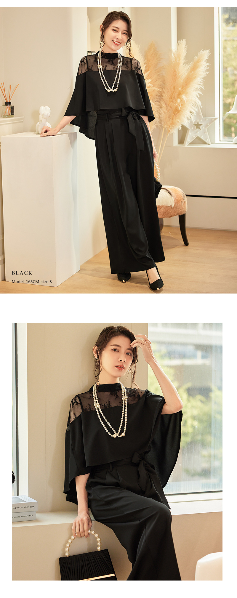https://fulmo-img-server.com/pants-set/3b50ec47-015d-40c3-909e-61b62a25f234.jpg