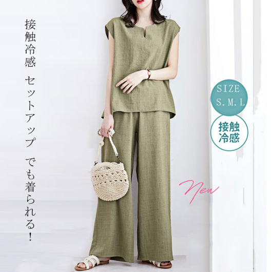 パンツセットアップ 涼やか麻混ゆったりセットアップ