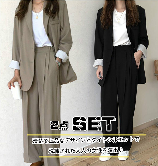 https://fulmo-img-server.com/pants-set/3bcdbe21-a80d-4333-8e75-268cf7e49aed.jpg