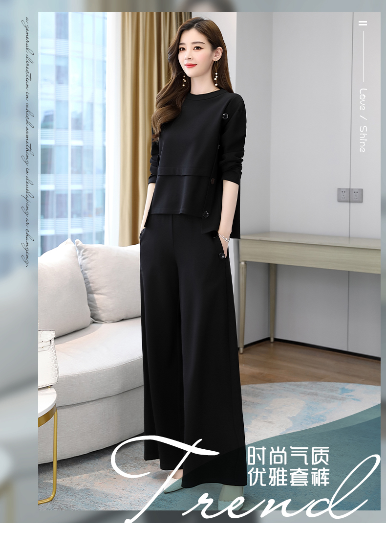 パンツセットアップ レイヤードデザイン ワイドパンツセット