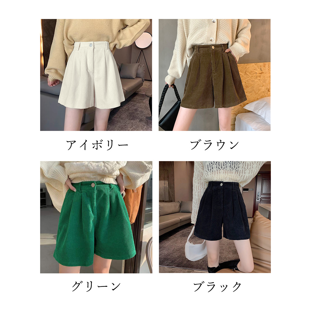 https://fulmo-img-server.com/pants-set/40510977-22eb-4985-abf9-6e0422281720.jpg