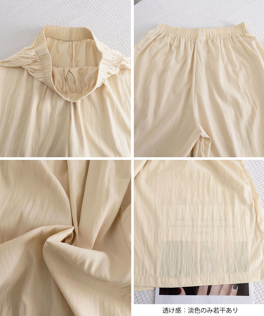 https://fulmo-img-server.com/pants-set/42370011-7926-440f-b481-eb5a0f0ff27e.jpg