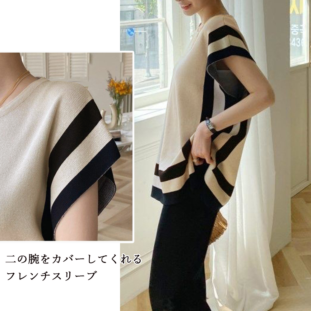 https://fulmo-img-server.com/pants-set/434f9eb9-3b6a-47e4-8968-4ffe56761dc9.jpg