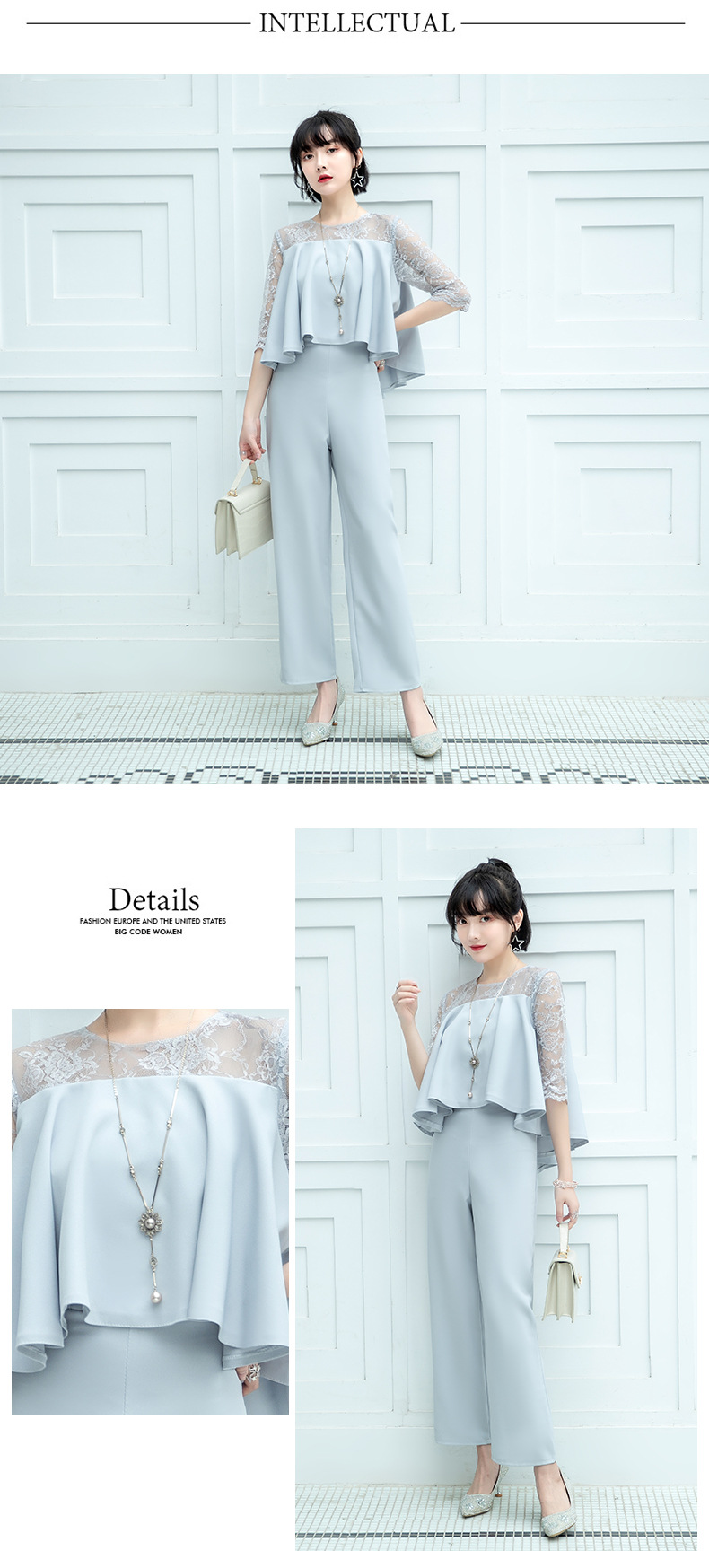 https://fulmo-img-server.com/pants-set/443fbc2b-c300-40cb-bd7f-be81eff0cdca.jpg
