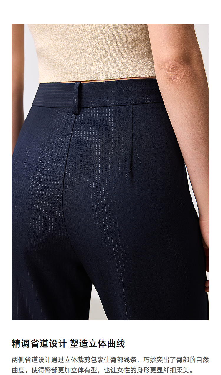パンツセットアップ ストライプ柄ワイドパンツセットアップ