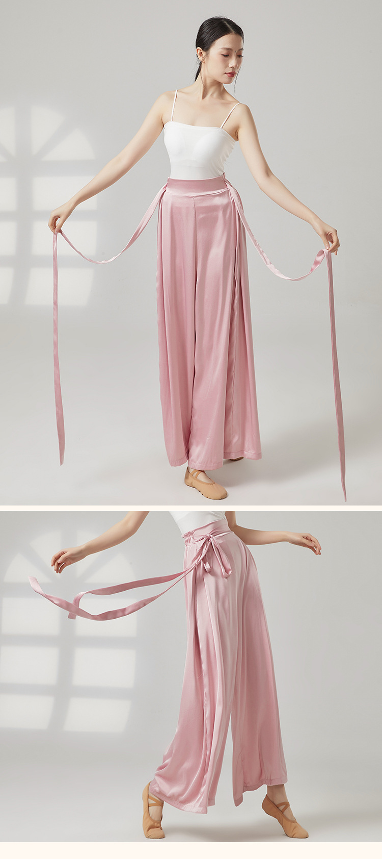 パンツセットアップ サテン風リボンベルトワイドパンツ