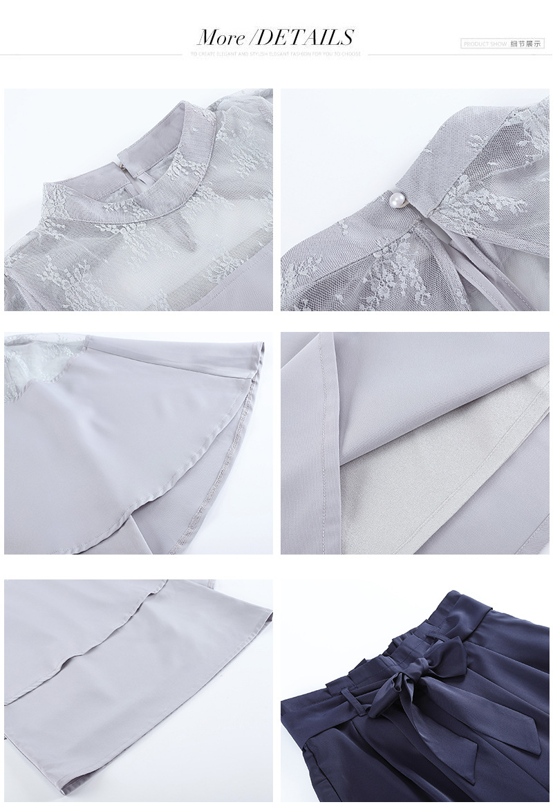 https://fulmo-img-server.com/pants-set/49bbbf15-2c98-49fe-8593-ccf58dd0bede.jpg