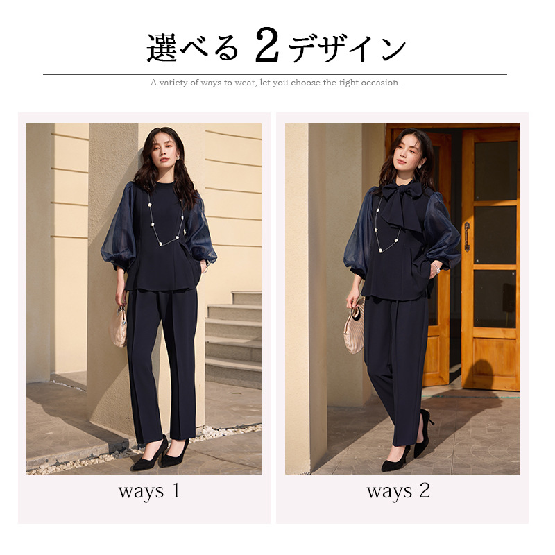 パンツセットアップ リボン付きシアースリーブセットアップ