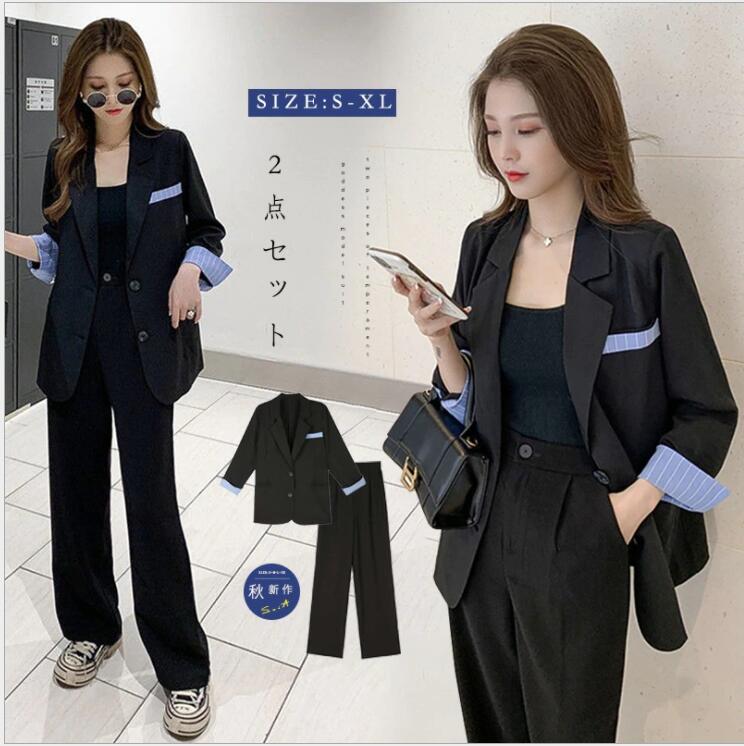 https://fulmo-img-server.com/pants-set/502d0e5a-aecf-4c08-8fe0-302d3bdfbc8e.jpg