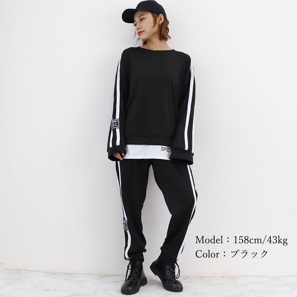 https://fulmo-img-server.com/pants-set/525c4209-def2-4343-8f72-aec39d4f2e58.jpg