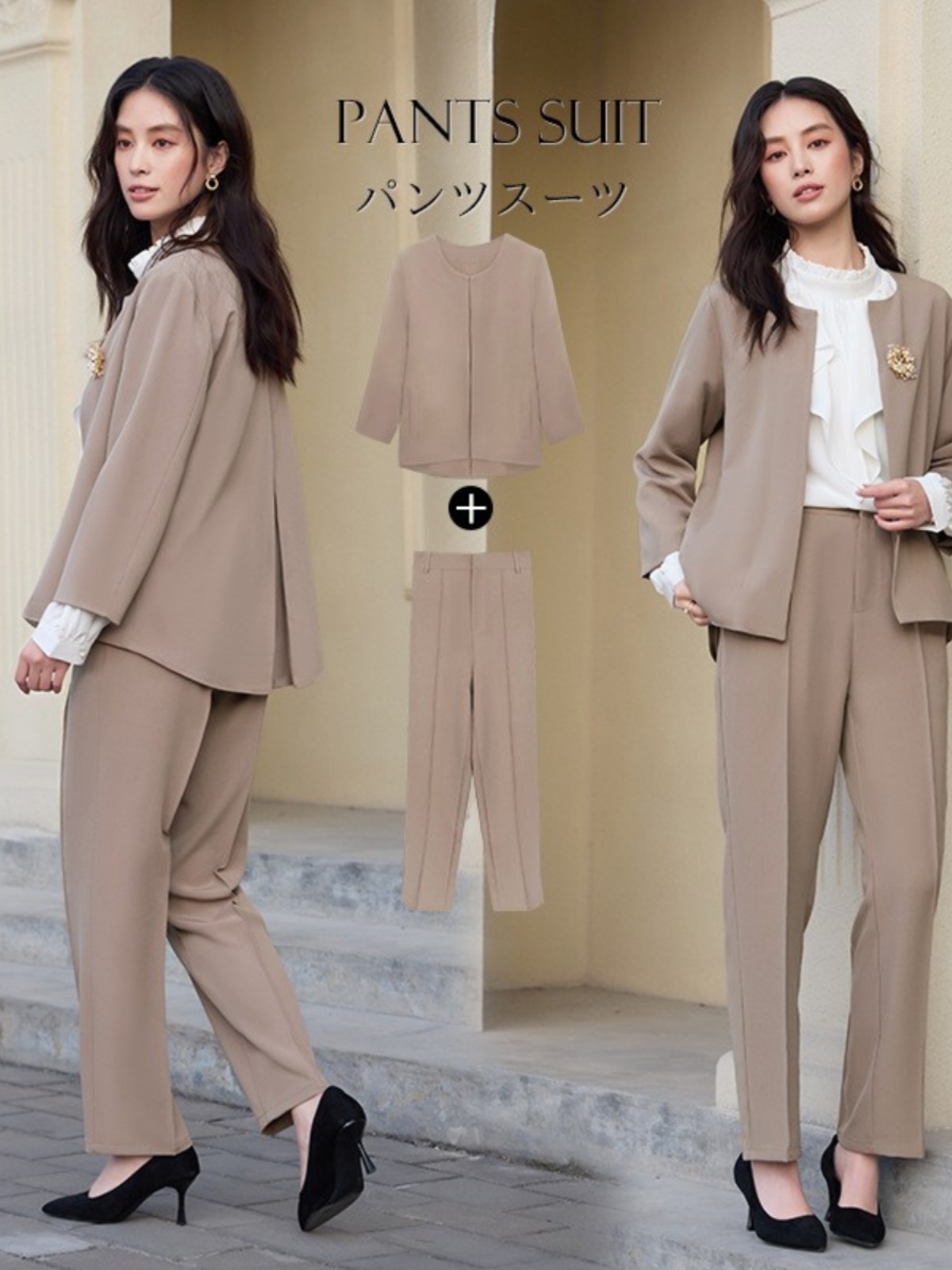 パンツセットアップ 洗練ノーカラーセットアップ