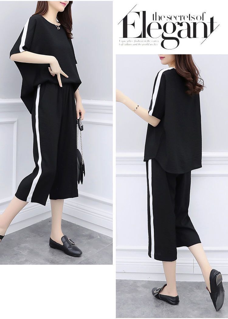 https://fulmo-img-server.com/pants-set/54ae331e-2622-45b1-96c5-cf6297f2131e.jpg