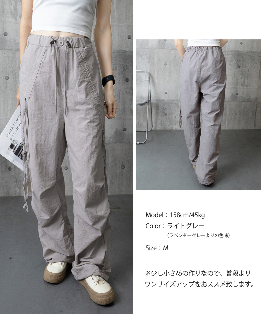 https://fulmo-img-server.com/pants-set/55ff9f8a-2abe-4ce7-8ae3-87eae1de4d03.jpg