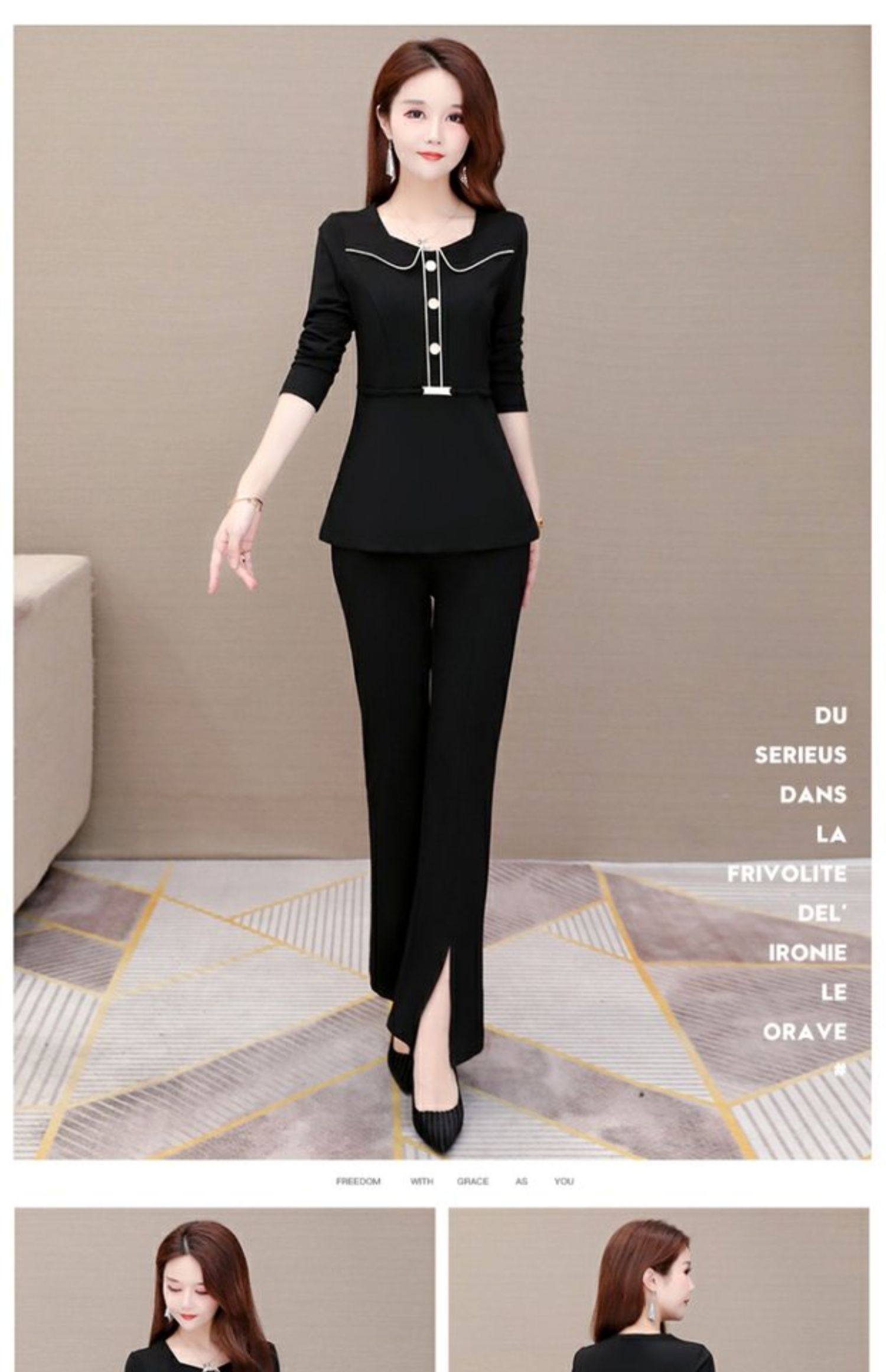 パンツセットアップ 丸襟パイピングトップス＆フレアパンツの上品セット