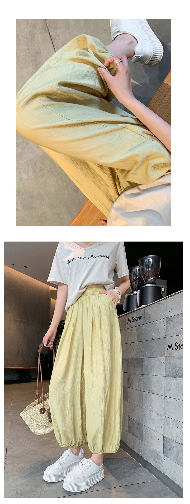 パンツセットアップ ふんわりバルーンパンツセットアップ