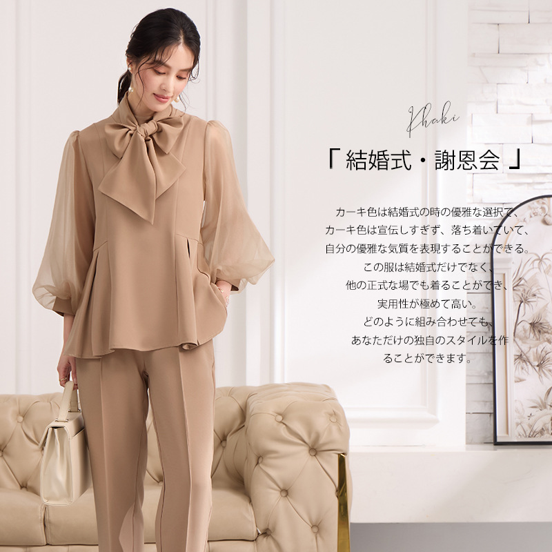 パンツセットアップ リボン付きシアースリーブセットアップ