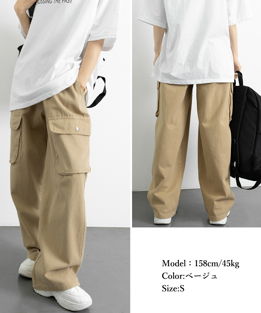 https://fulmo-img-server.com/pants-set/5a95d5d6-7452-484c-b2ba-202b7c580259.jpg
