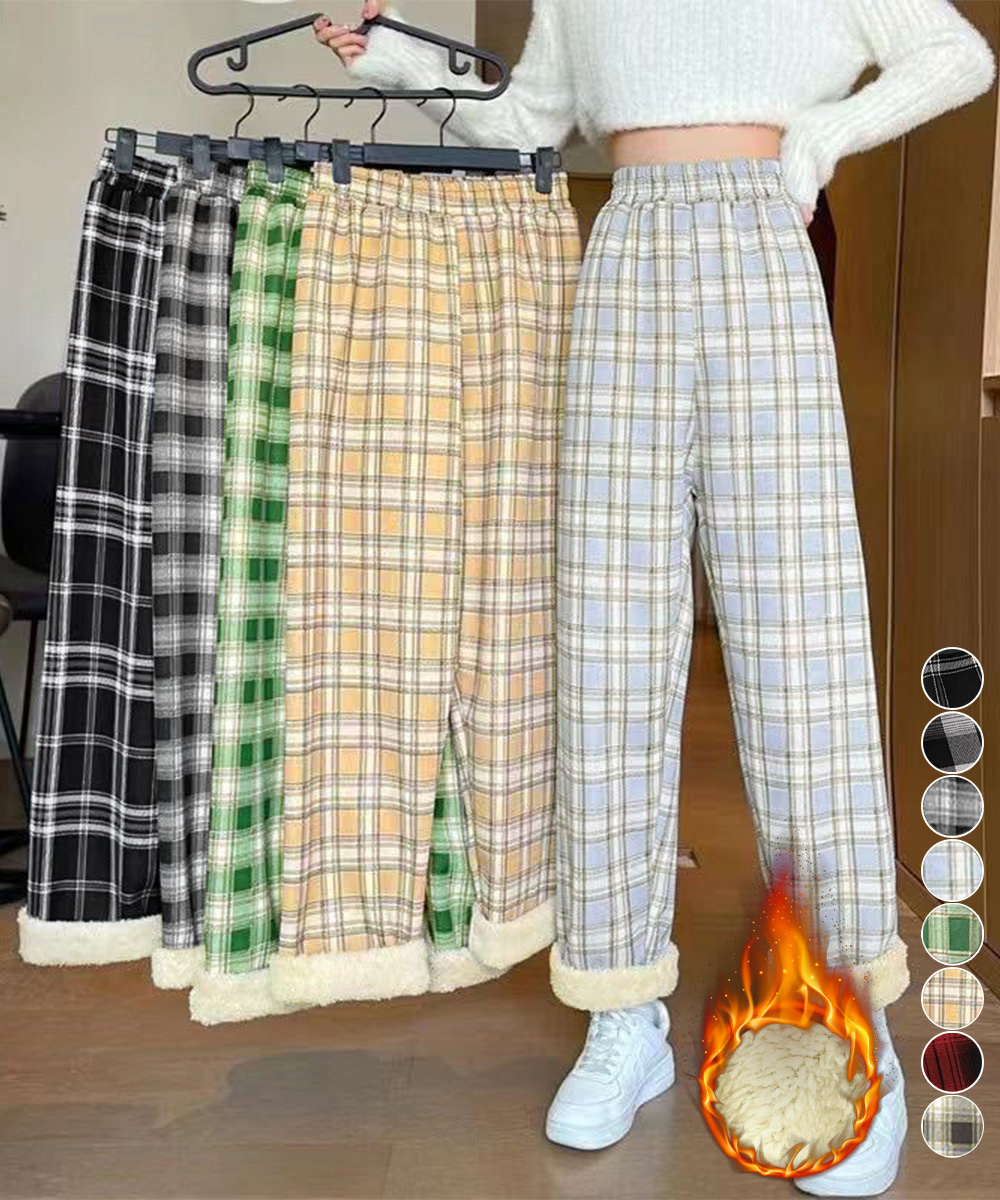 パンツセットアップ チェック柄裏起毛ワイドパンツ防寒暖かボア