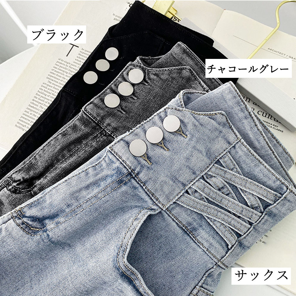 パンツセットアップ ハイウエスト デニム ショートパンツ レディース 美脚