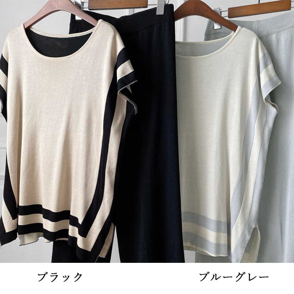 https://fulmo-img-server.com/pants-set/5c6c7c71-9596-42f4-ace8-7f6a538c2a49.jpg