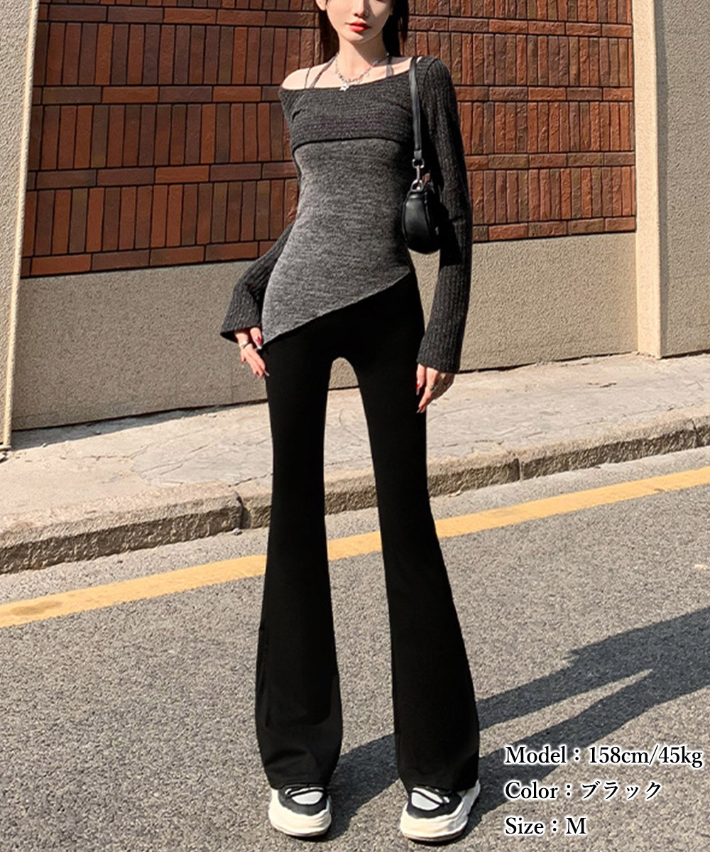 パンツセットアップ ワイドフレアヨガパンツ レディース 美脚無地