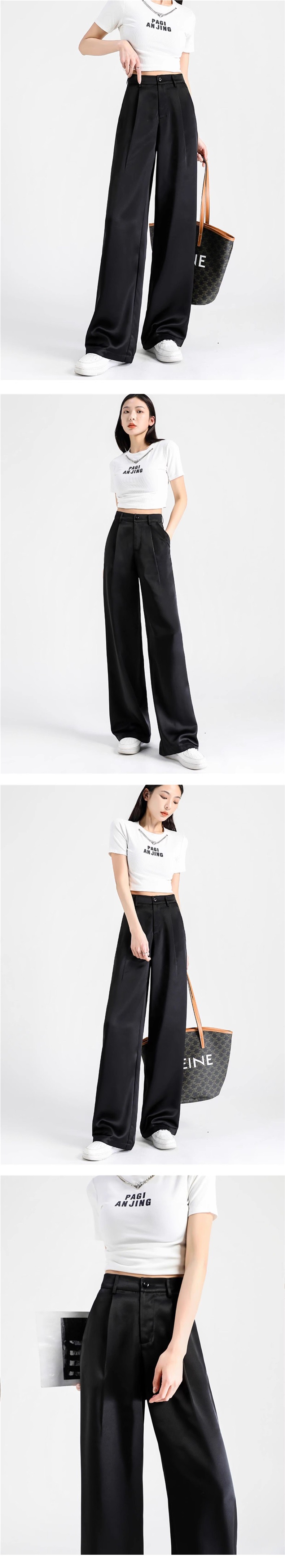 パンツセットアップ 光沢感のある洗練ワイドパンツ