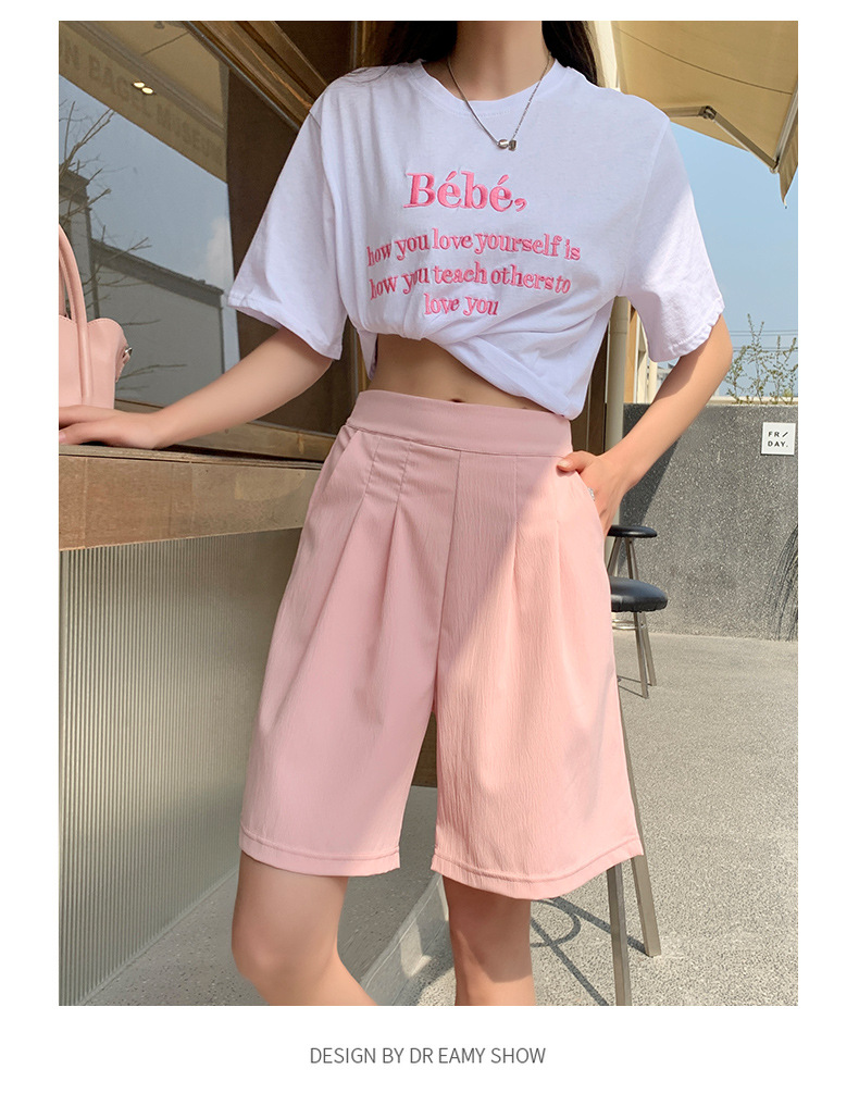 パンツセットアップ エラー