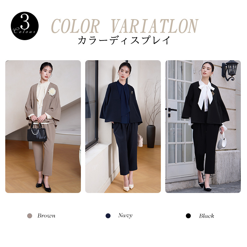パンツセットアップ 優雅な袖広がりパンツセットアップ