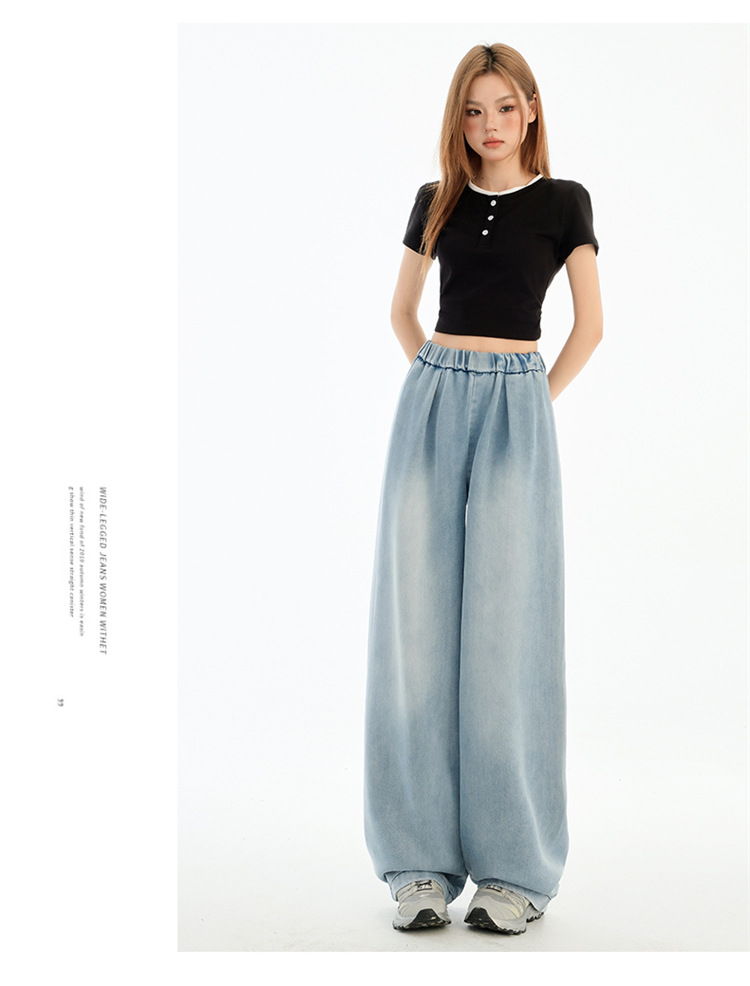 パンツセットアップ リラクシー デニムワイドパンツ