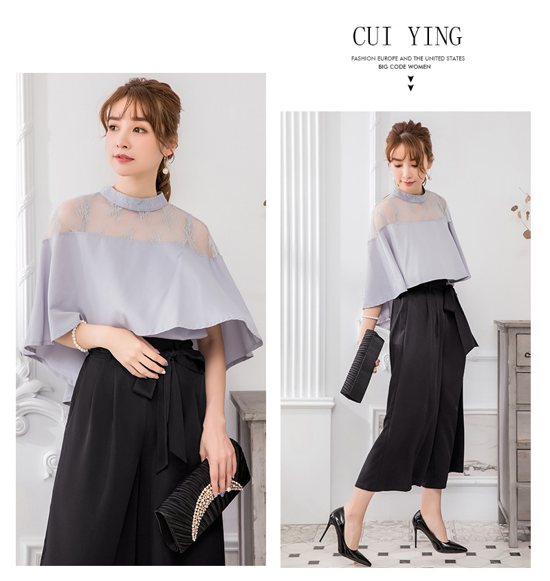 https://fulmo-img-server.com/pants-set/665f1bdf-0930-4646-8c75-9243258d6441.jpg