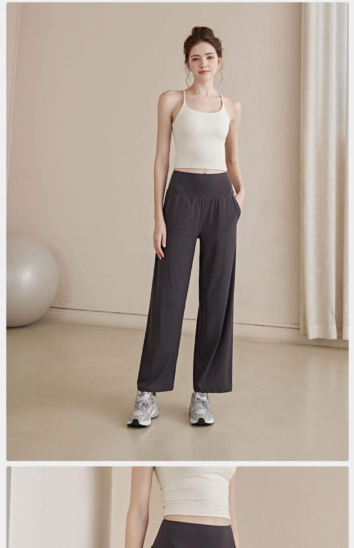 パンツセットアップ ハイウエストストレッチワイドパンツ