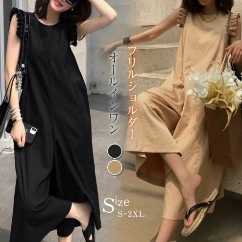 https://fulmo-img-server.com/pants-set/6d067231-6afb-4c83-959b-dd66caeb86a7.jpg