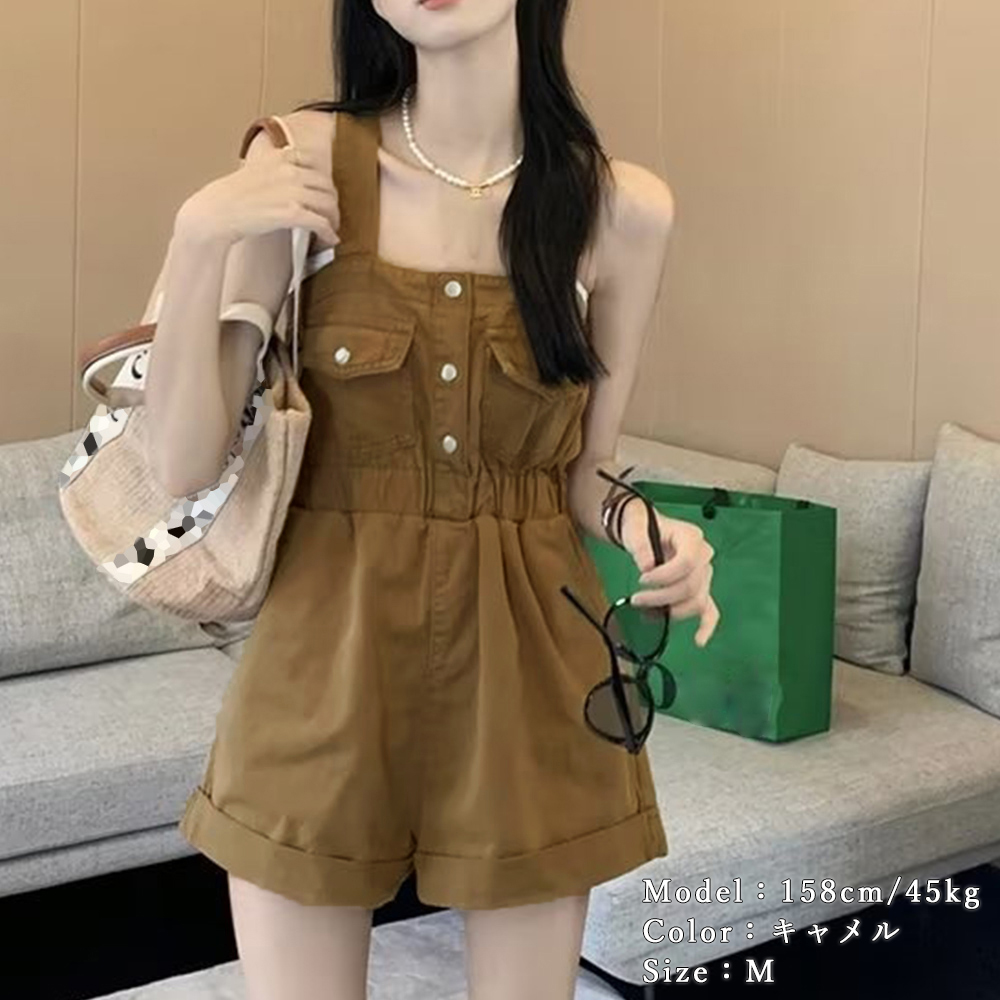 https://fulmo-img-server.com/pants-set/6e91ef83-ed89-4c6c-99cf-eba24cb51e45.jpg