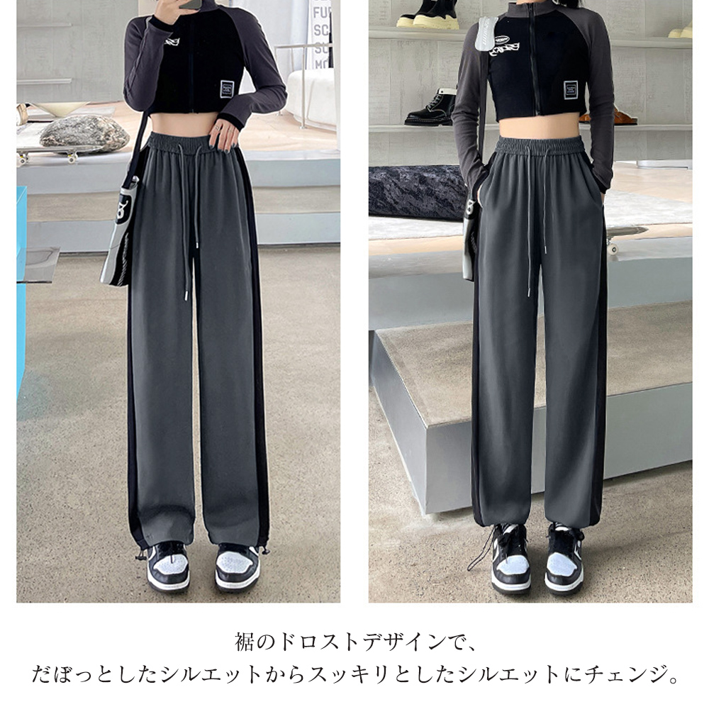 https://fulmo-img-server.com/pants-set/714052e0-adec-4983-9c02-d58066580a82.jpg
