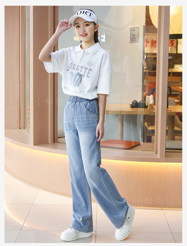 パンツセットアップ ゆったりデニムパンツセットアップ