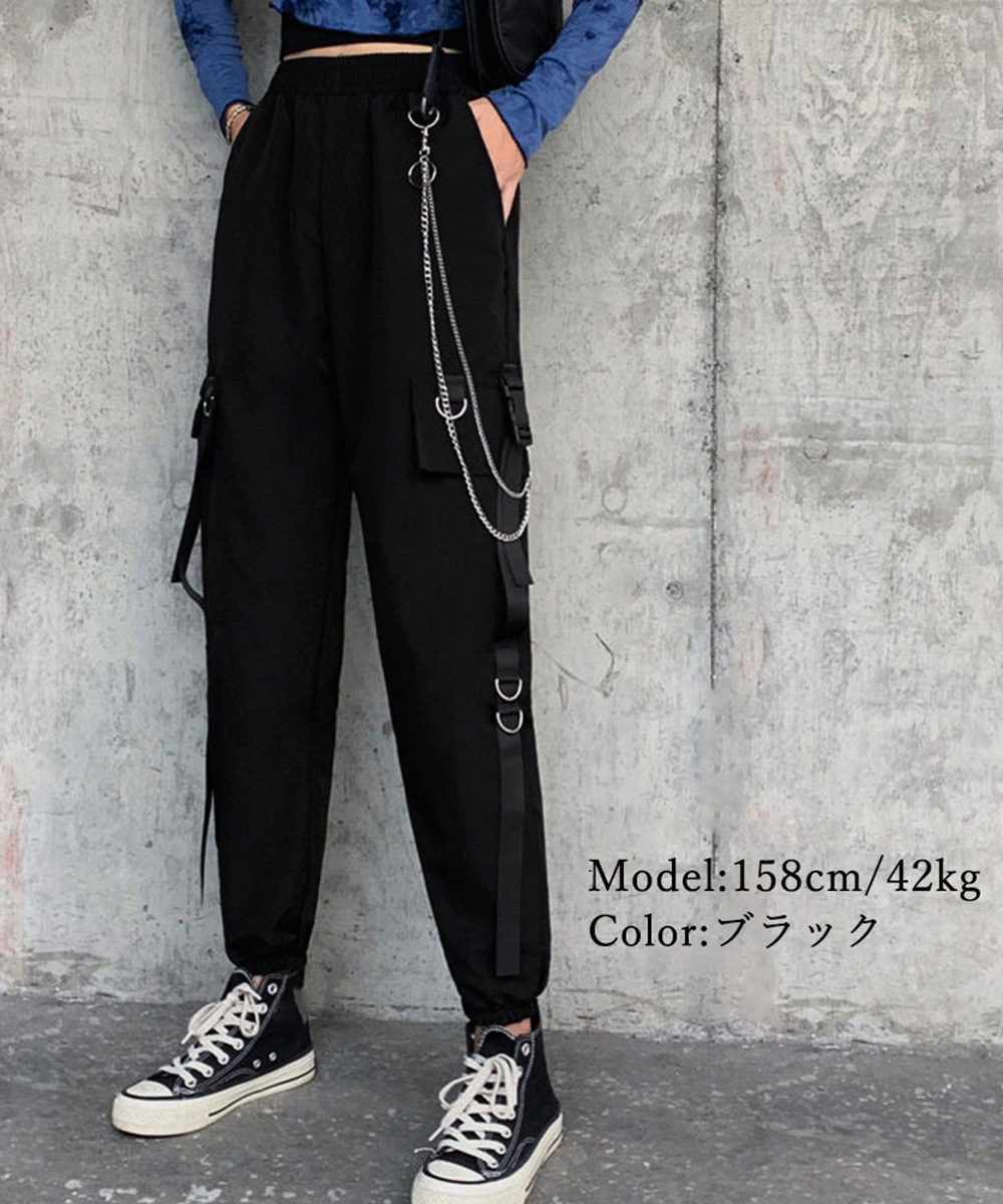 パンツセットアップ ワイド カーゴパンツ チェーン付き ゴム紐 ボトムス