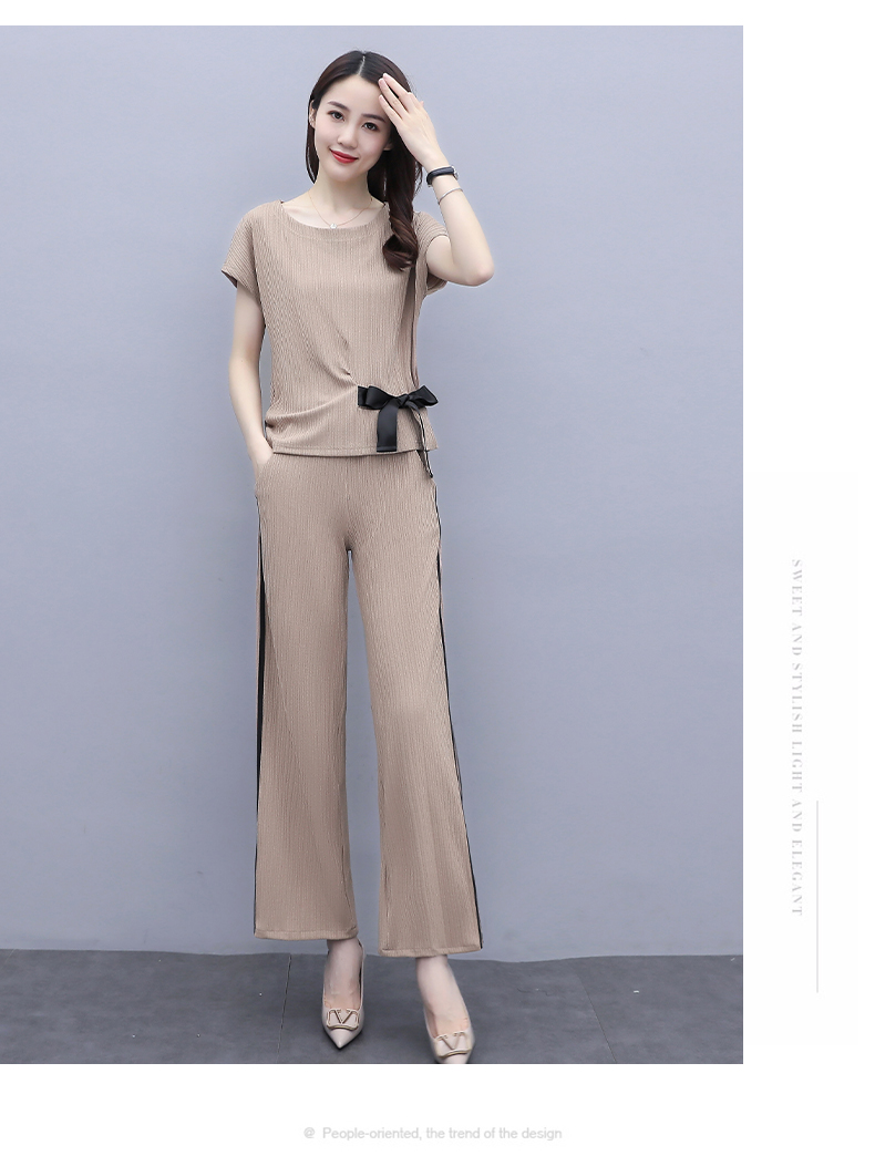 パンツセットアップ 三点セット プレッション ワイドパンツ