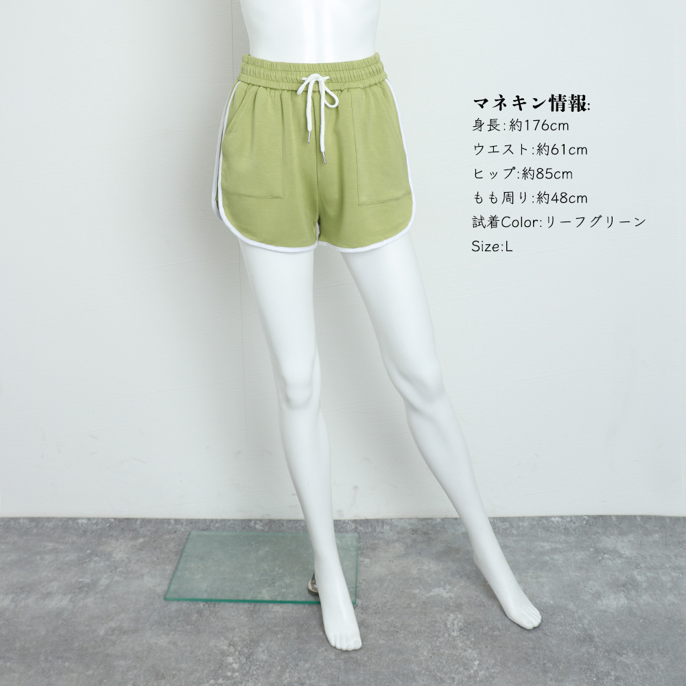 パンツセットアップ 夏用韓国風カラーショートパンツ レディース