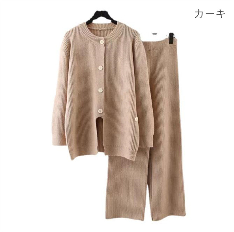 柔らか編み地ワイドパンツセットアップ羽織物付き