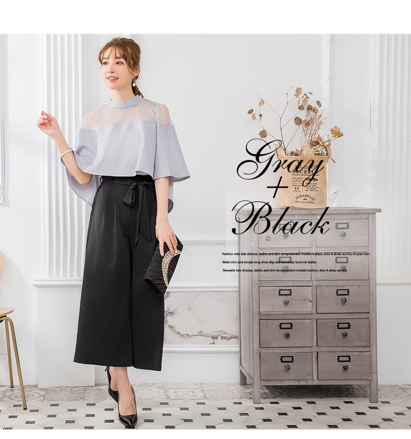 https://fulmo-img-server.com/pants-set/7a75ddeb-4e4e-4f4d-8c5e-b2ac5f6a65a5.jpg