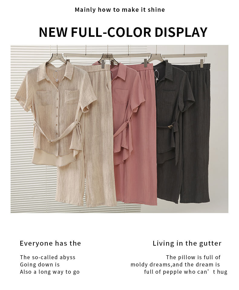 パンツセットアップ 上品リラックスワイドパンツセット