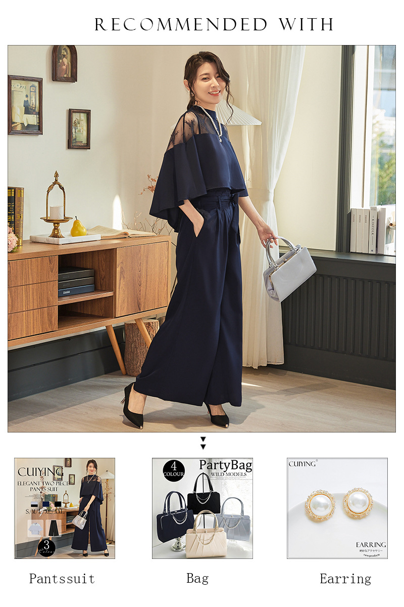 https://fulmo-img-server.com/pants-set/84135716-337d-49a4-aa2e-4487a498d66c.jpg
