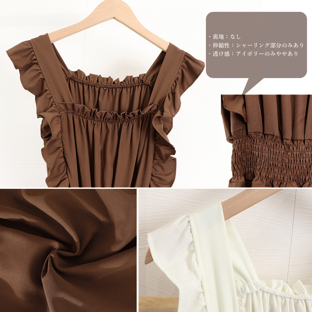 https://fulmo-img-server.com/pants-set/84824693-e680-40a6-b697-cbccb5935db9.jpg