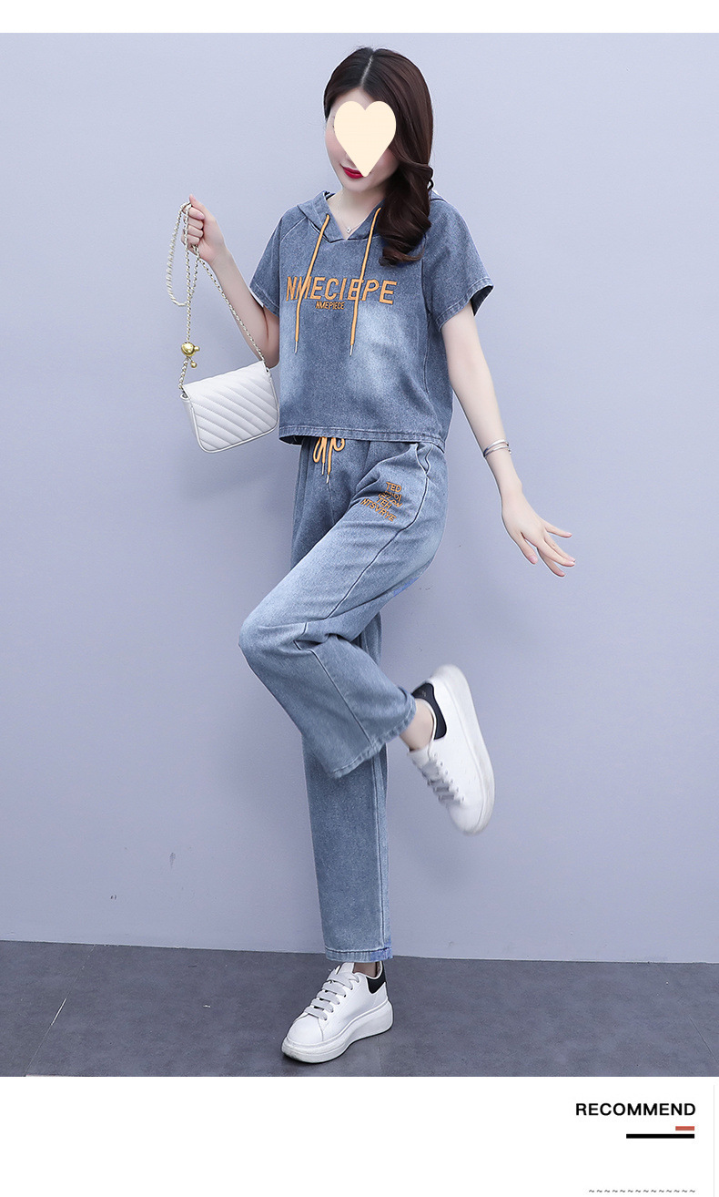 パンツセットアップ デニム風フード付きワイドパンツセット