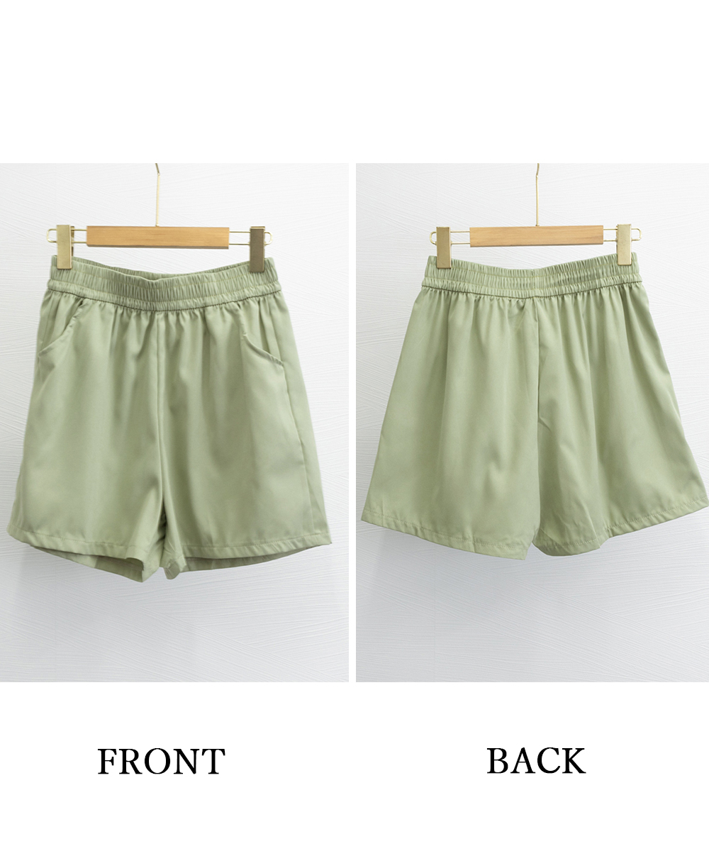 パンツセットアップ レディース ワイドショートパンツ ゆったり涼やか