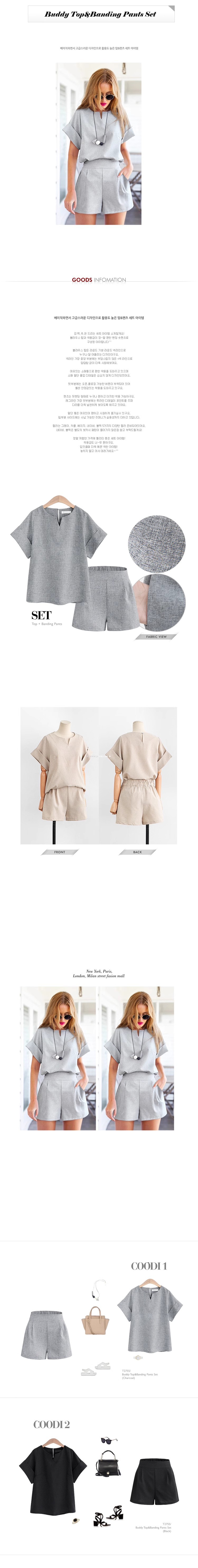 パンツセットアップ キーネック袖折りセットアップ