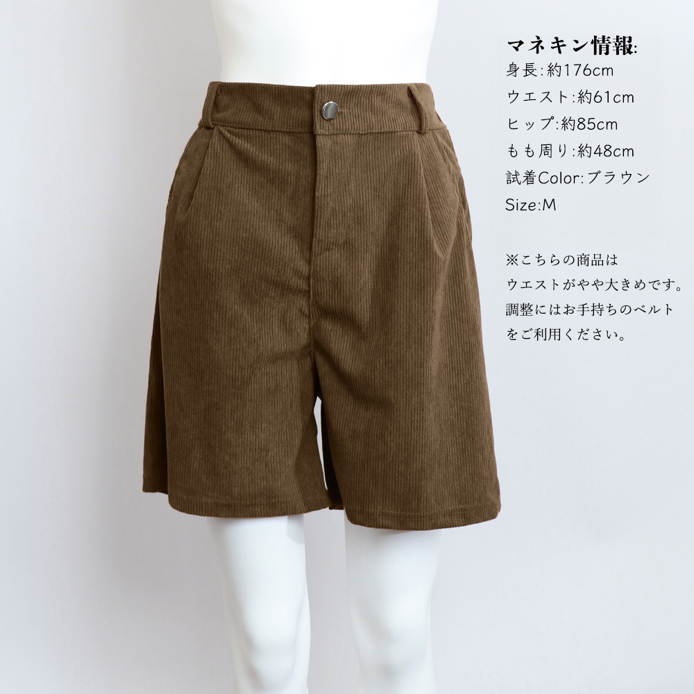 https://fulmo-img-server.com/pants-set/88be0967-0956-42ae-94bd-45d11cec97dc.jpg