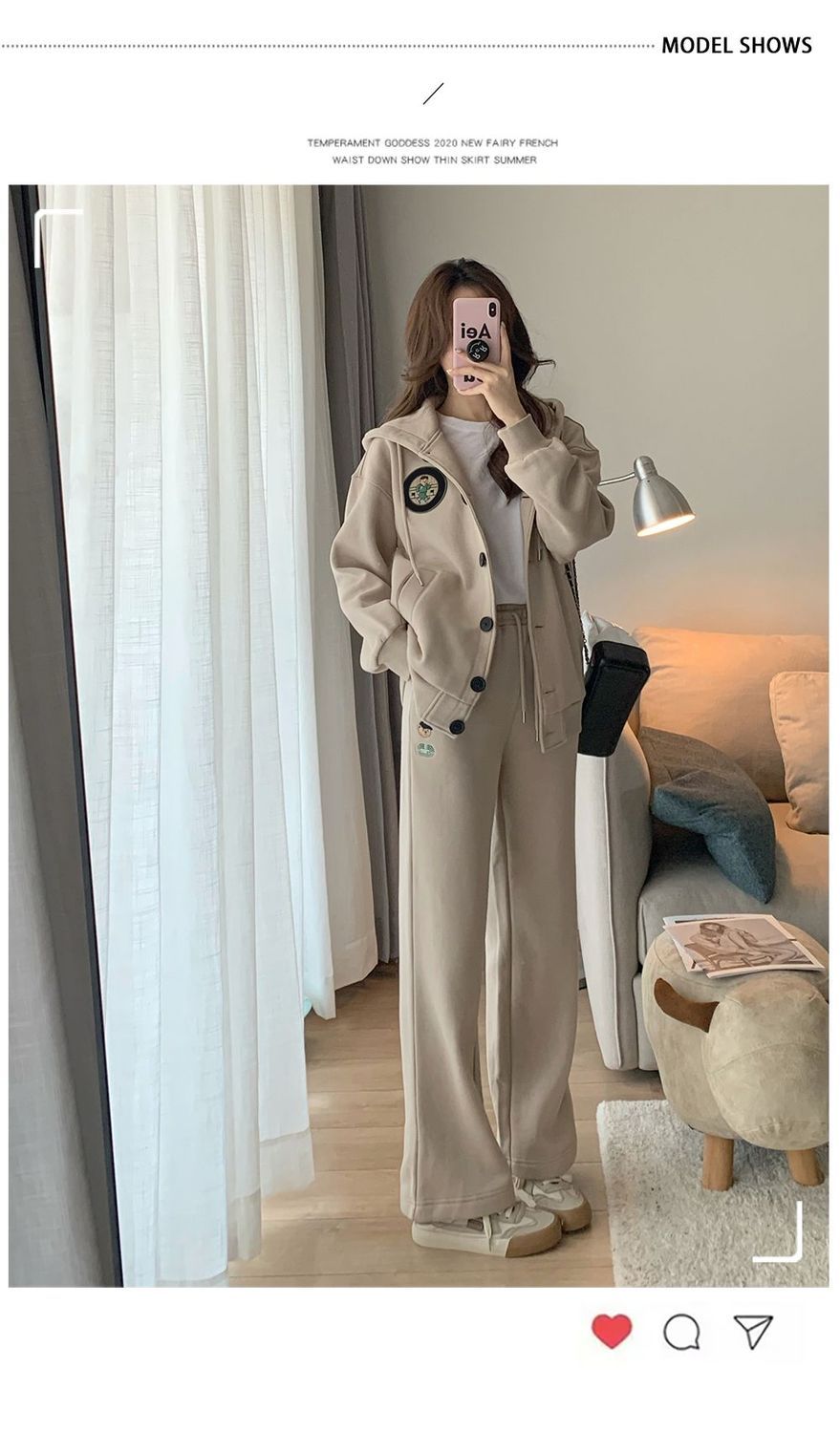 パンツセットアップ ワッペン付きゆったりジャケット&ワイドパンツセット