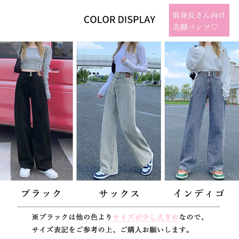https://fulmo-img-server.com/pants-set/8e4bad71-cd35-4fef-b1fa-0585b41da172.jpg