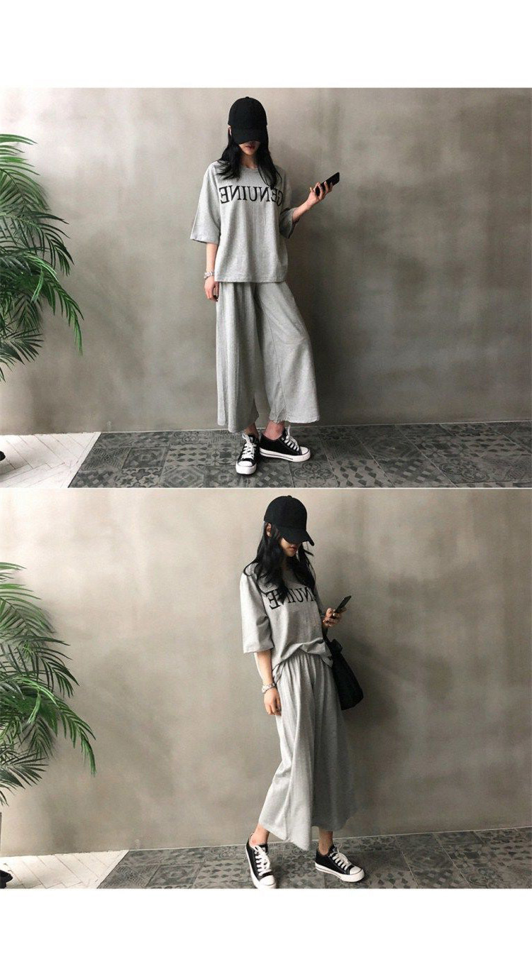 https://fulmo-img-server.com/pants-set/902e46c2-5db9-4e2f-af1e-e08b38774ae6.jpg
